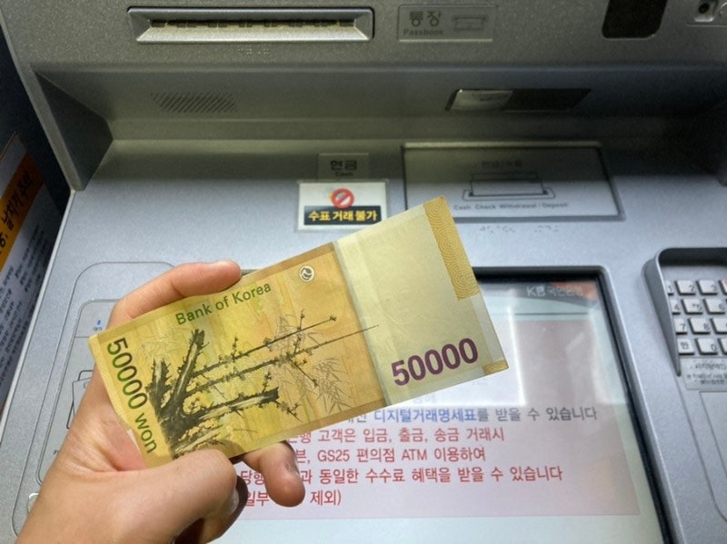 이용후기 인증 이미지