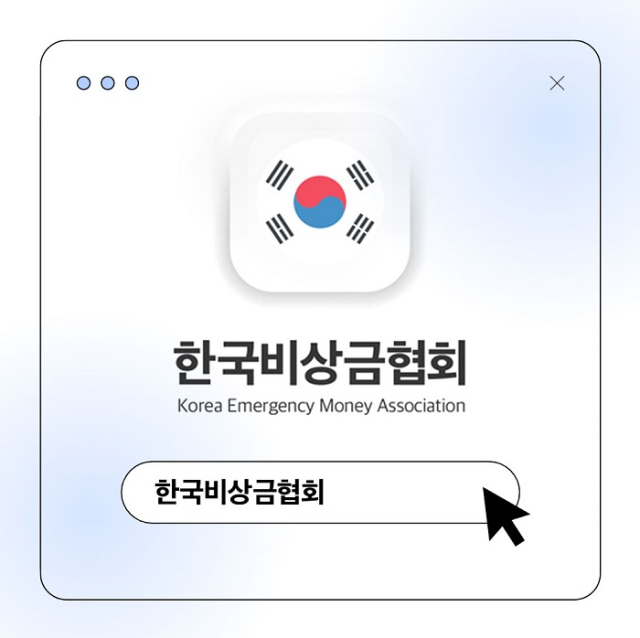 디지털데일리 보도 이미지